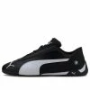 Puma BMW Motorsport X R-Cat 'Black White' 339933-01