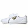 Adidas Originals (WMNS) Adidas Sleek Low 'White Gold Metallic' FV0740