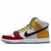 Nike FroSkate X Dunk High SB 'All Love No Hate' DH7778-100