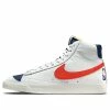 Nike NBA X Blazer Mid '77 EMB '75th Anniversary - Knicks' DD8025-100 -Nike shoes-shop main square e9788b96 71d9 42f9 b6ca 3b15fe1d8571