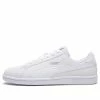 Puma Smash White Unisex 356753-24 -Nike shoes-shop main square ea01df5f dc8e 4e88 894a 9f8ff3ddd665