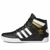 Adidas Originals Adidas Hard Court High 'Black White Gold' FV5327 -Nike shoes-shop main square ec0a30ee 534d 4070 9c41 df3def8c915c