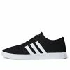 Adidas Neo EASY VULC 2.0 DB0002