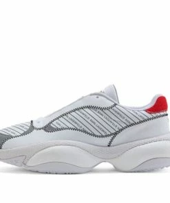 PUMA Karl Lagerfeld X Alteration Kurve 'White' 370584-01