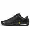 Puma Scuderia Ferrari Drift Cat 5 Ultra II 306422-03 -Nike shoes-shop main square f2a4d0f2 39f7 499e aadc 42b887e7fef8