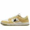 Nike Dunk Low 'Sun Club' DV1681-100 -Nike shoes-shop main square f2d061cd b0dd 48b0 a4b8 3e214dafbefa