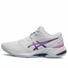 (WMNS) Asics Gel Netburner FF MT3 1052A070-101