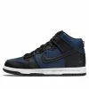 Nike Fragment Design X Dunk High 'Tokyo' DJ0383-400 -Nike shoes-shop main square f3592aba 78eb 45f1 8983 88395d3a4880