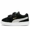 (PS) PUMA Suede 2 Straps 'Black White' 356274-01 -Nike shoes-shop main square f544848d 2280 43f9 9233 4d0cb8fbce72