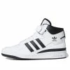 Adidas Originals Adidas Forum Mid 'White Black' FY7939 -Nike shoes-shop main square f58c1c10 5448 4334 b287 ed12cceb314c