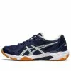 Asics Wmns Gel Rocket 10 'Peacoat Whisper Green' 1072A056-407