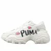 (WMNS) PUMA Pulsar Wedge 392709-01
